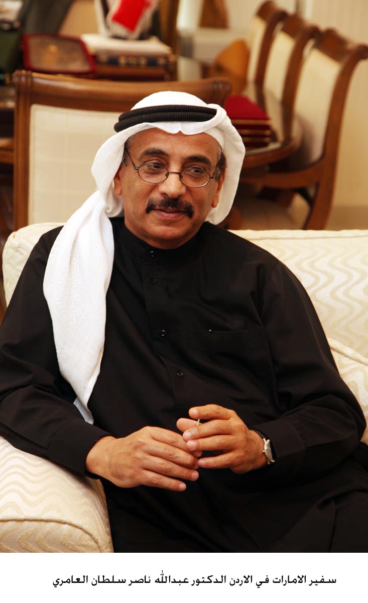 UAE offers donation for Palestinians in Syria