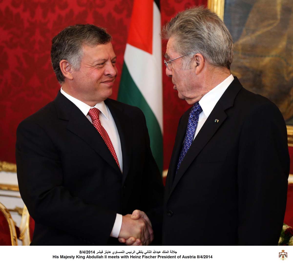King, Austrian president hold talks on ties, Mideast