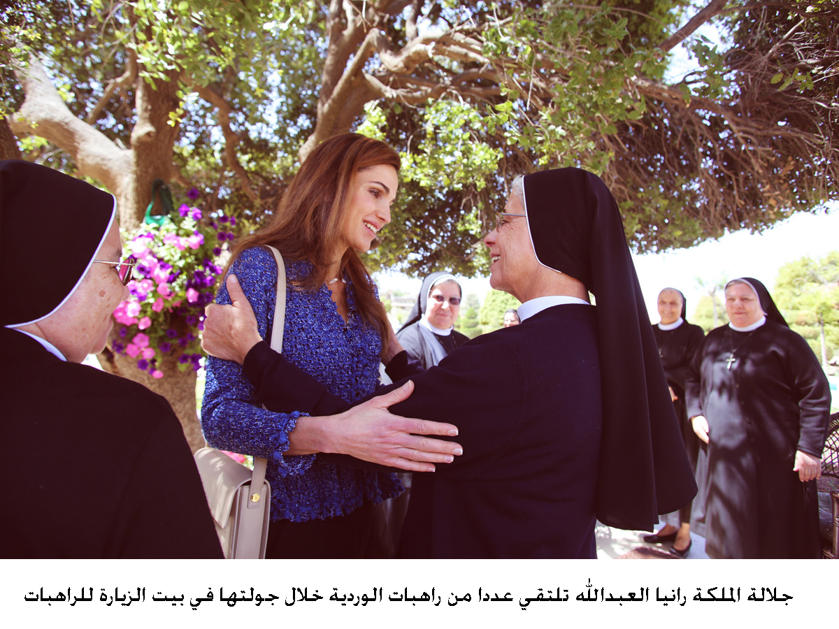 Queen Rania meets with Rosary Sisters and praises their work
