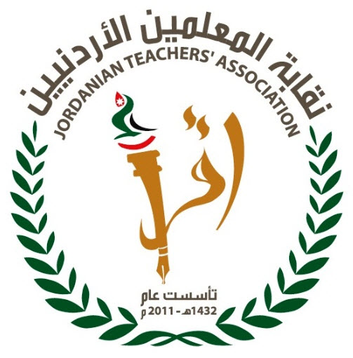 New Teachers Association president elected
