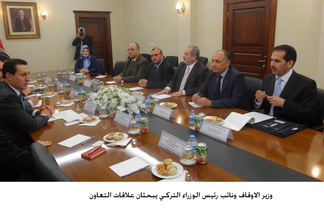 Jordan, Turkey discuss cooperation ties