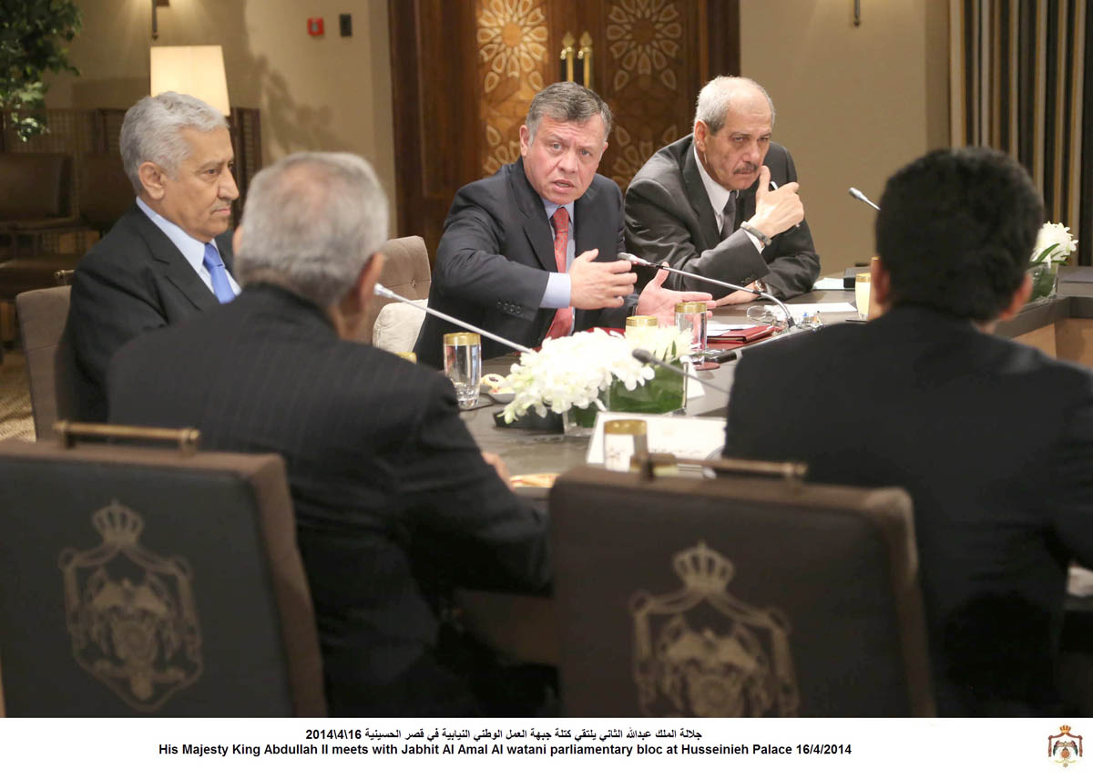 King: Reform is a strategic choice for Jordan
