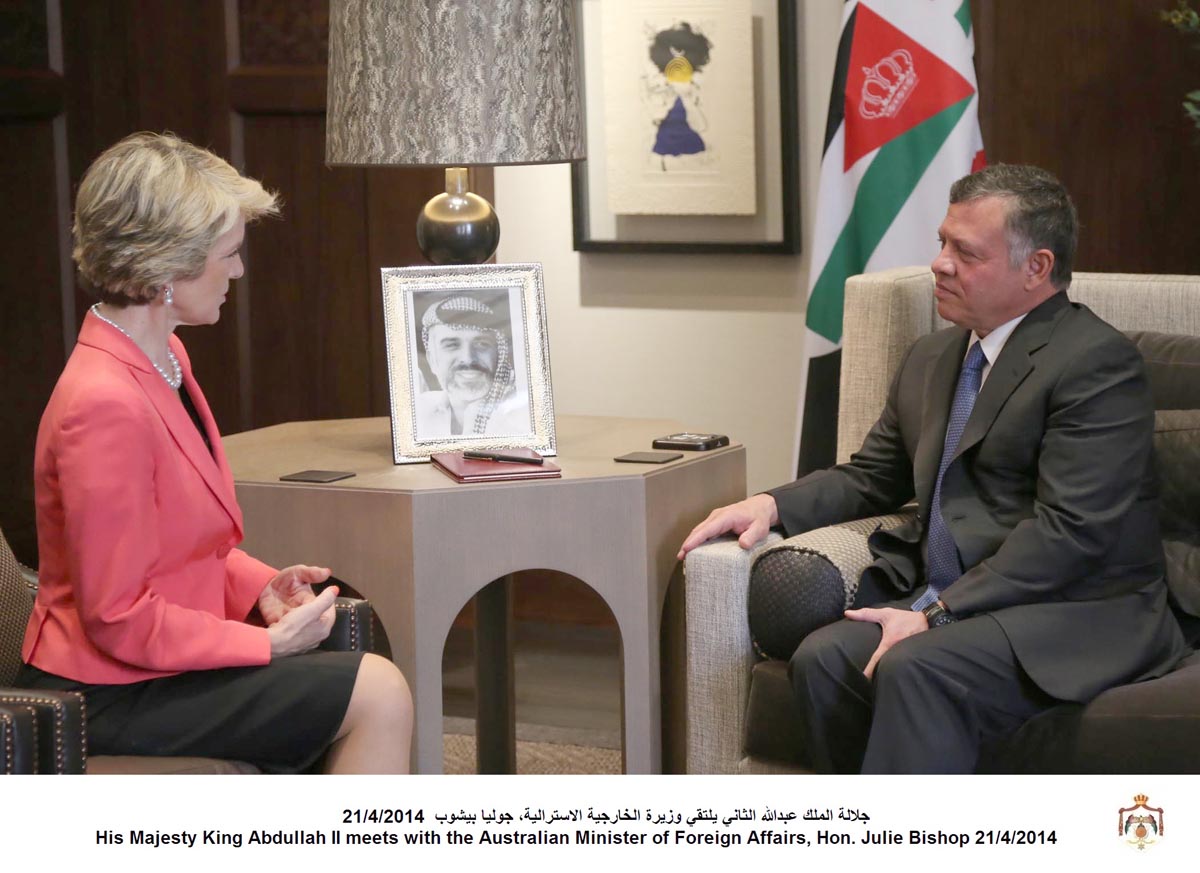King, Australian foreign minister discuss ties
