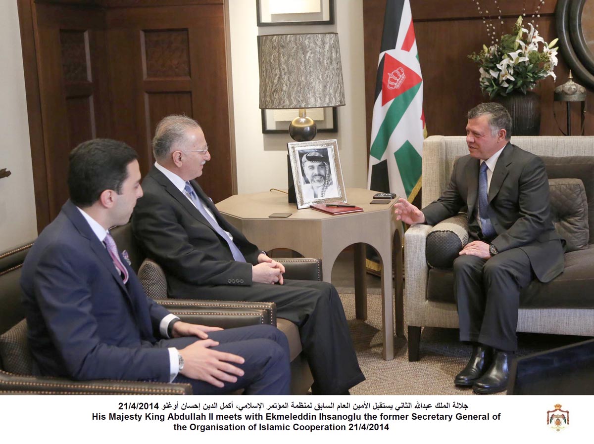 King meets former OIC secretary general