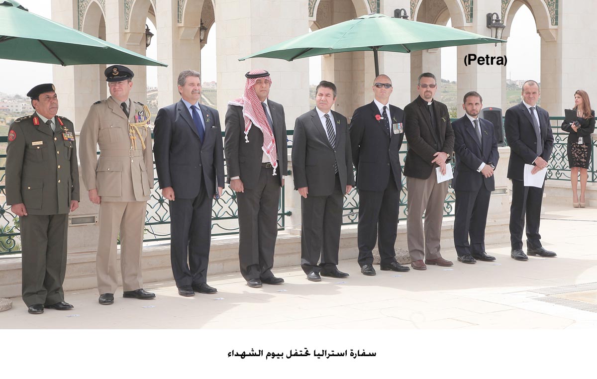 Australian Embassy marks ANZAC Day