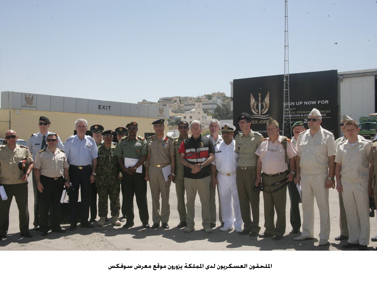 Military attachés visit SOFEX location