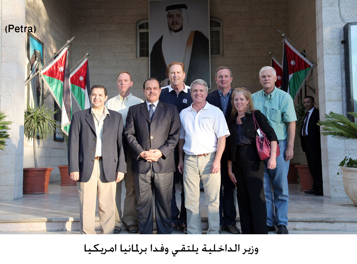 Interior Minister meets US Congressional delegation