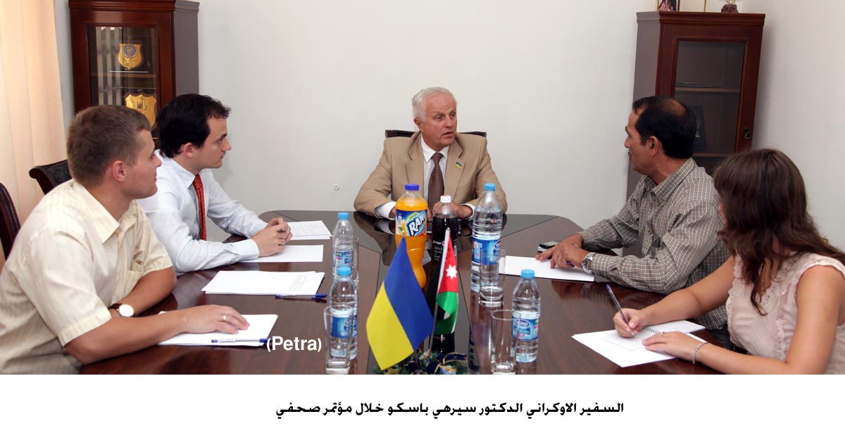 Ukrainians in Amman to vote in presidential elections