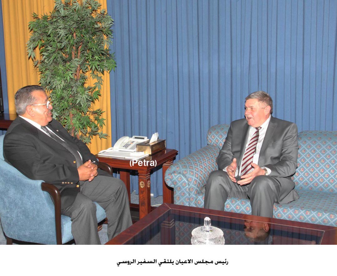 Senate president meets Russian ambassador