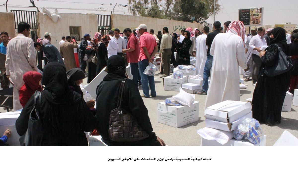Saudi campaign provides aid to Syria refugees in Mafraq