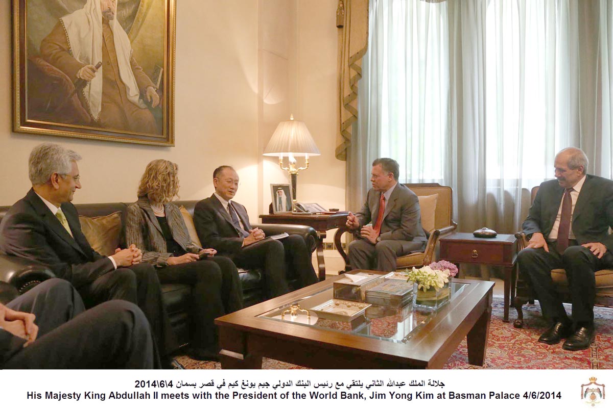 King meets World Bank president