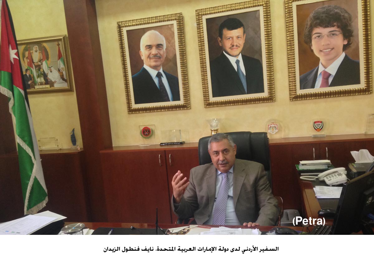 UAE to make $3 billion investment in Jordan, says Ambassador