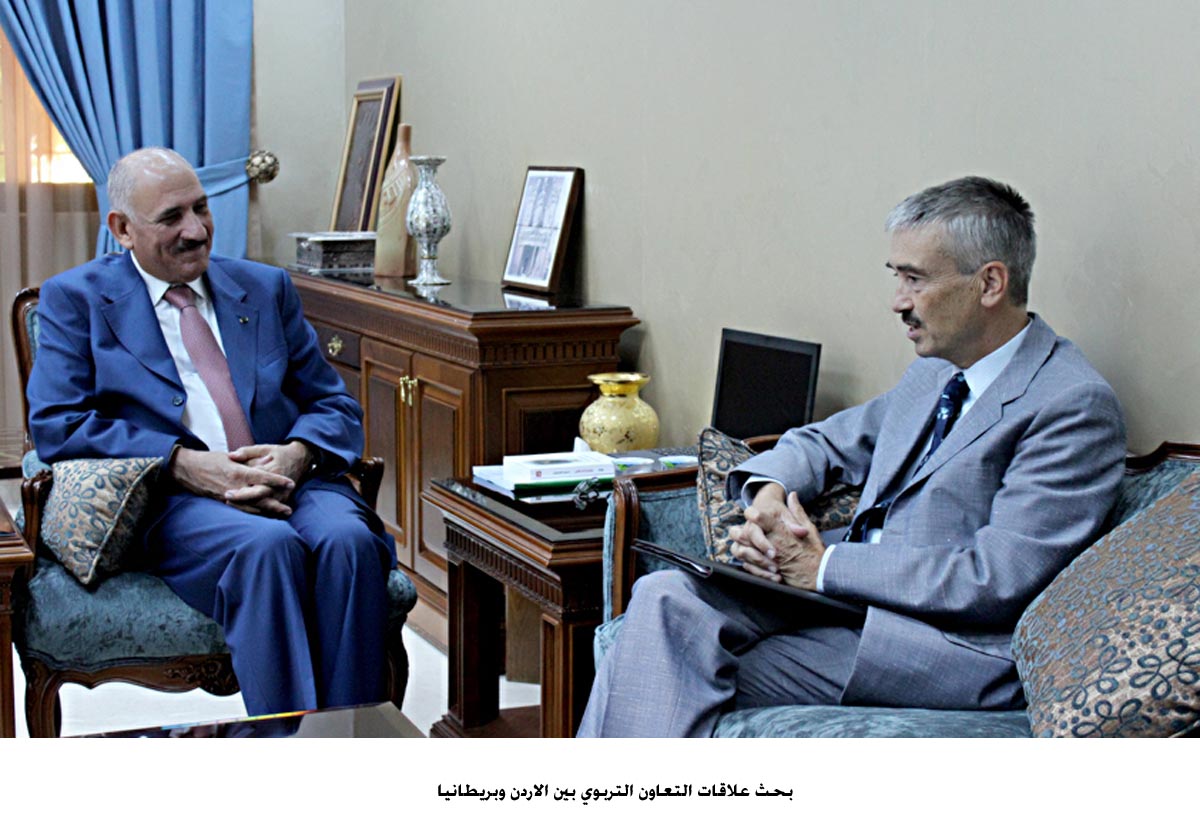 Jordan, Britain discuss educational cooperation