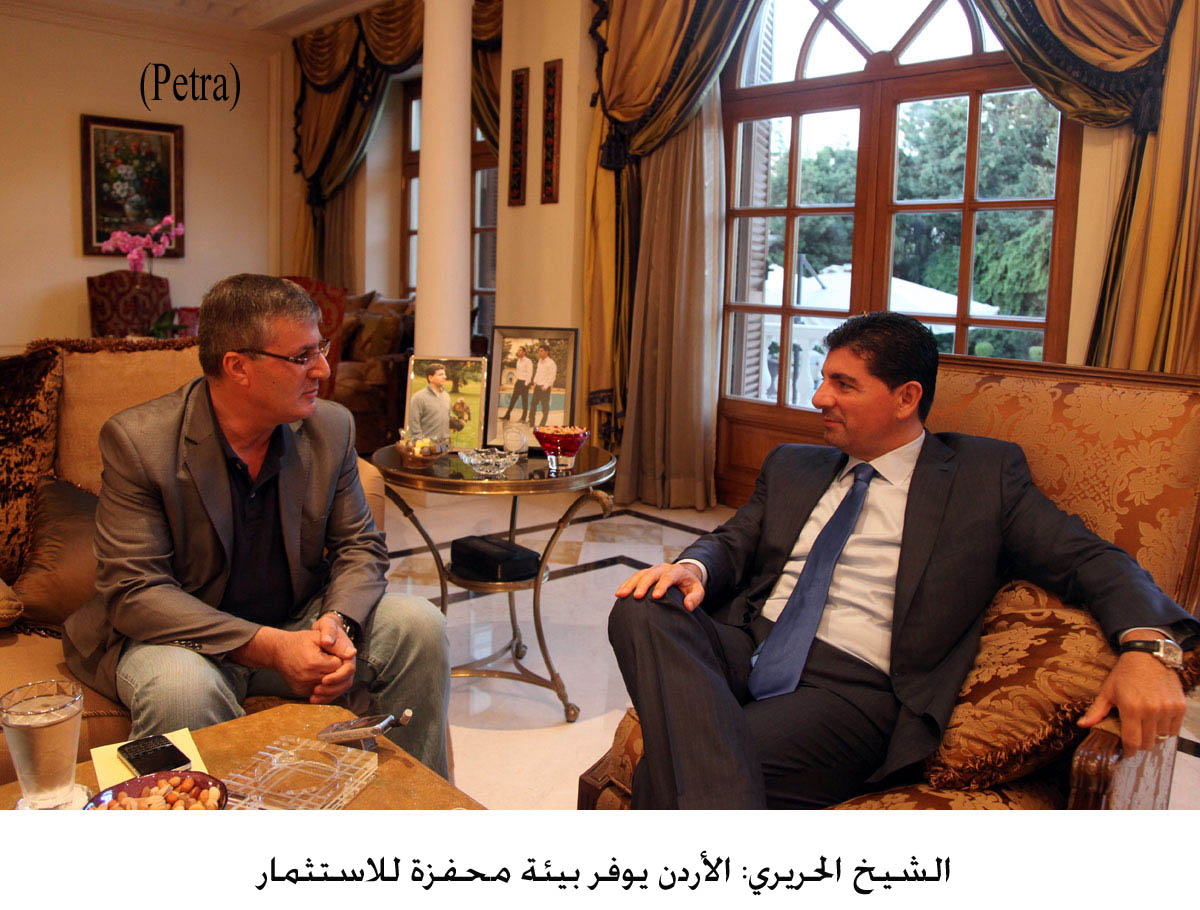 Hariri: Jordan offers investment-conducive environment