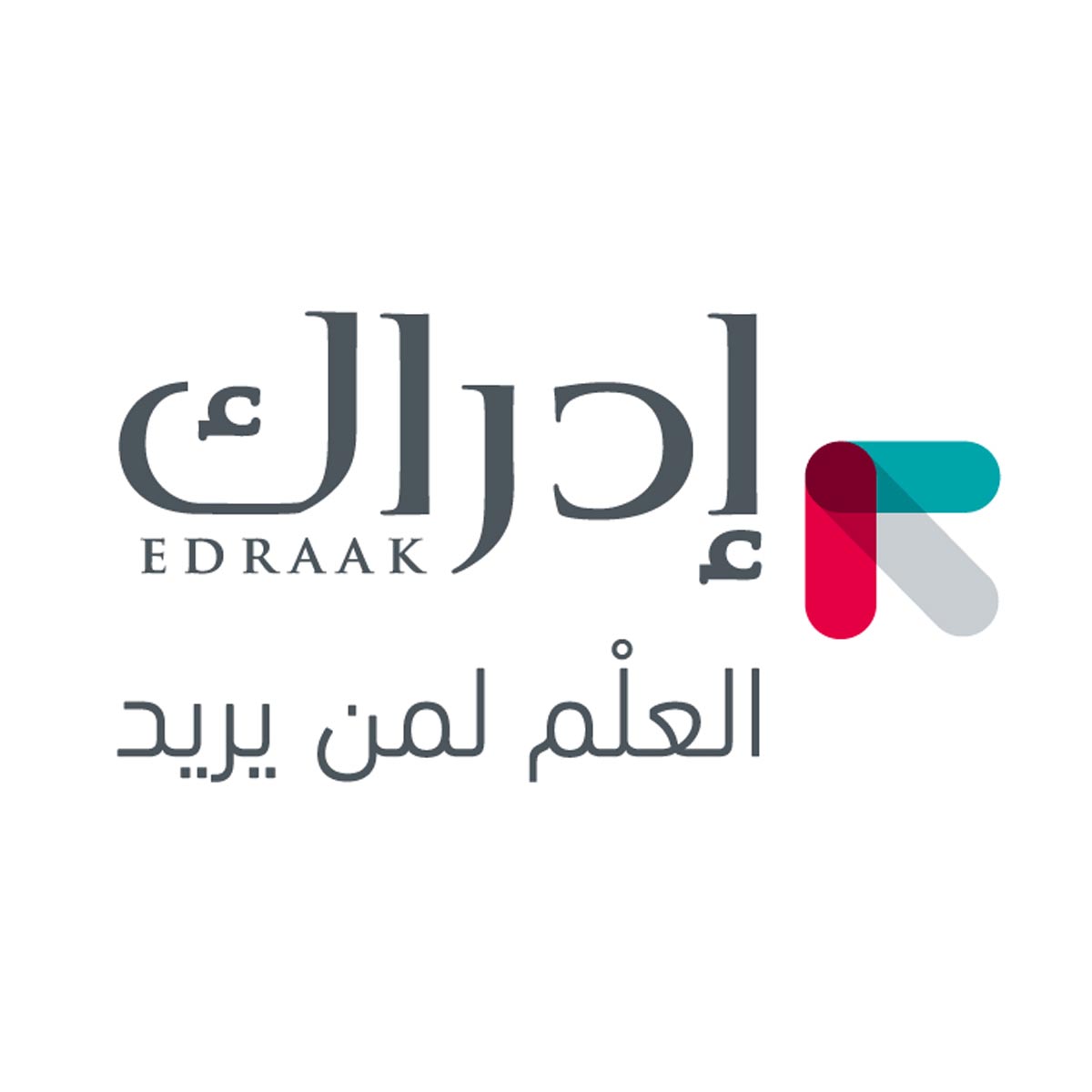 Edraak appealing to the masses with huge number of registered users
