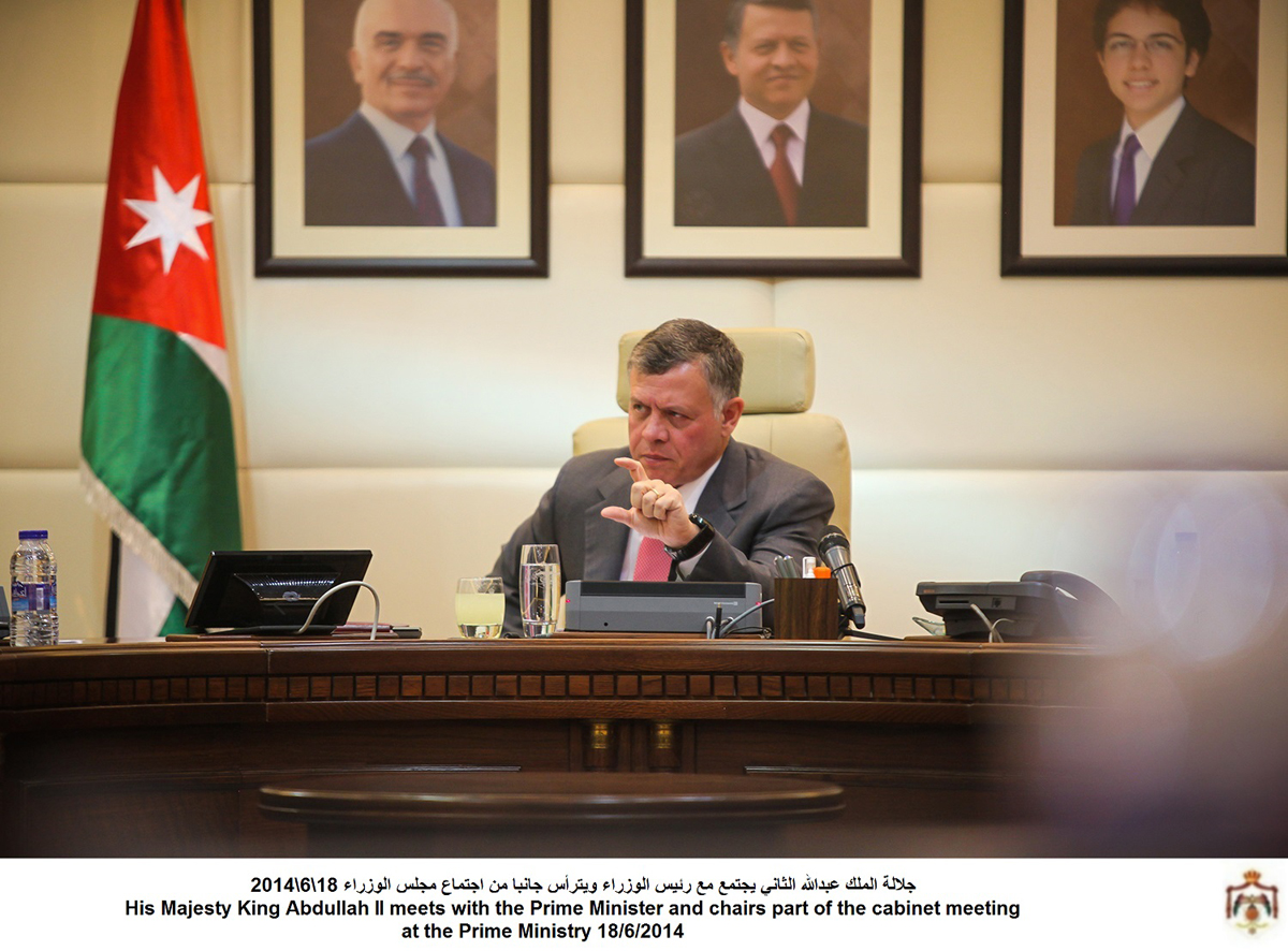 King visits Prime Ministry, stresses need to check on citizens' needs