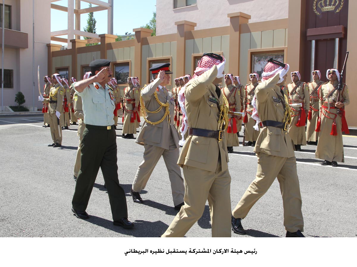 Army chief meets British counterpart