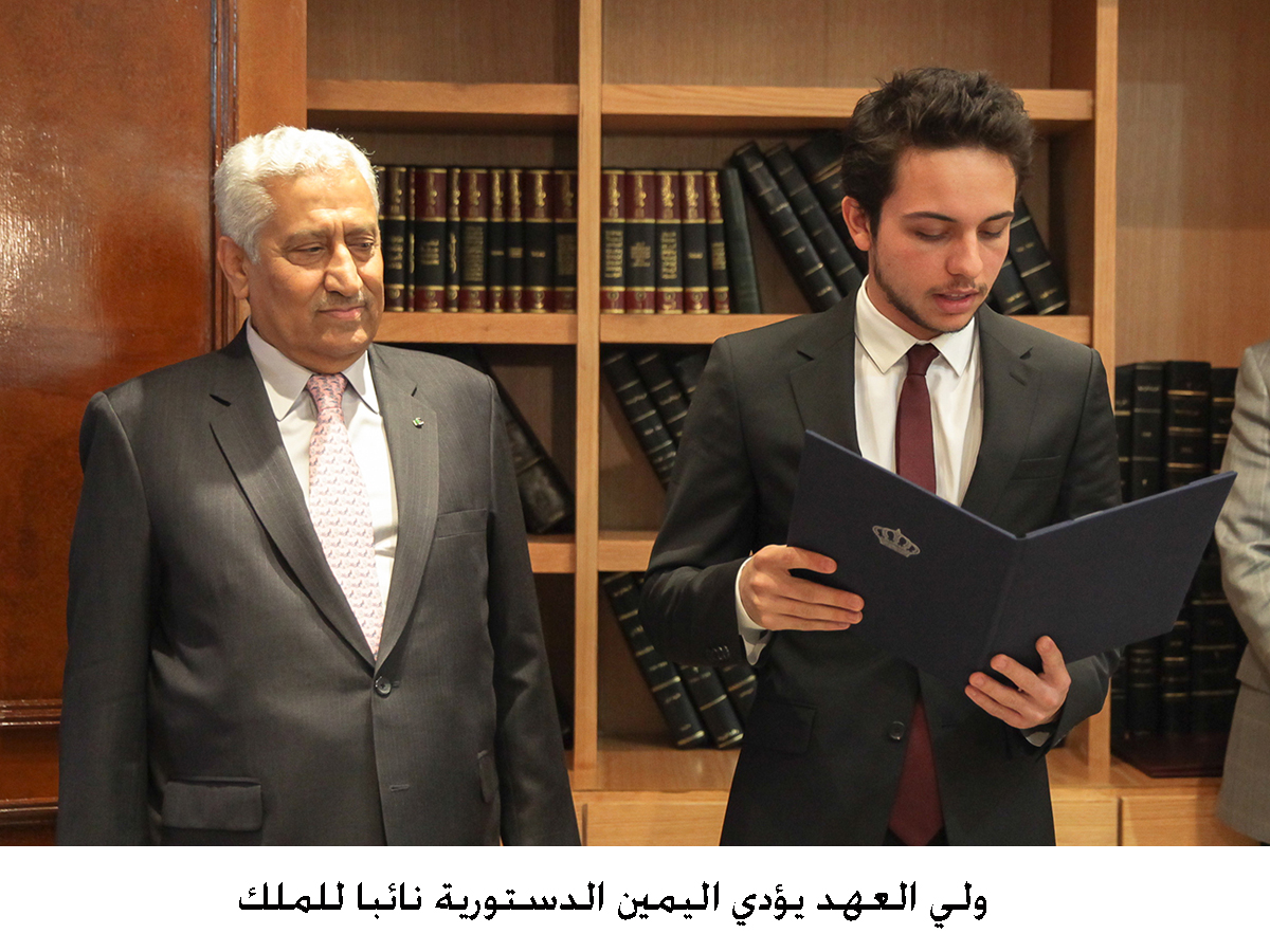 Crown Prince sown in as Regent