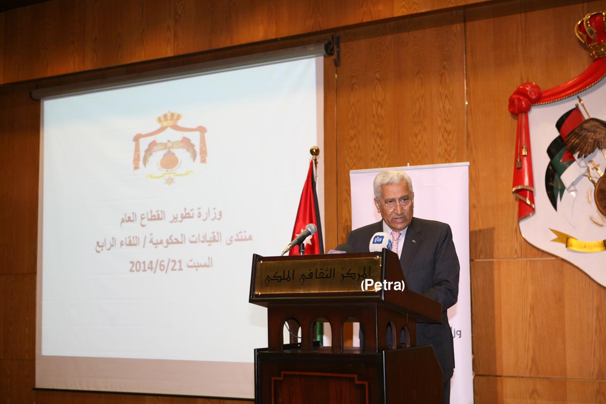 PM opens government leaders’ forum