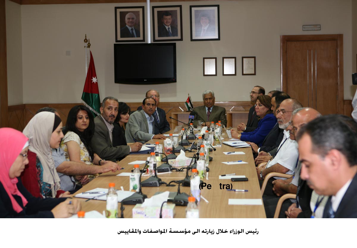 PM: Citizens' health is top priority