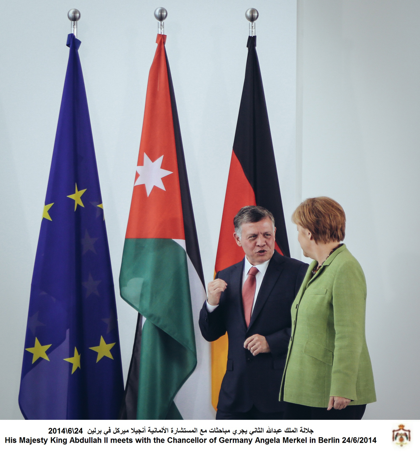 King holds talks with German Chancellor in Berlin