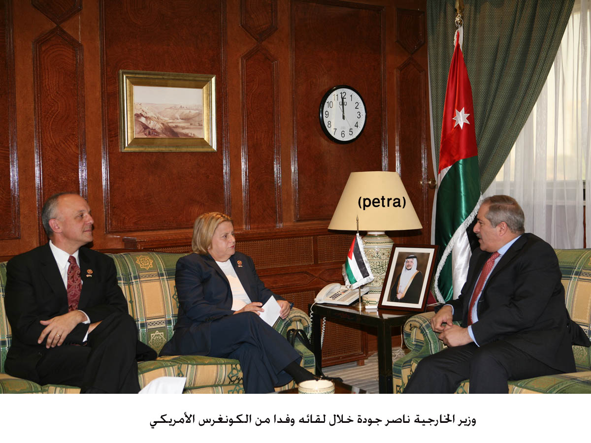 FM meets US Congressional delegation