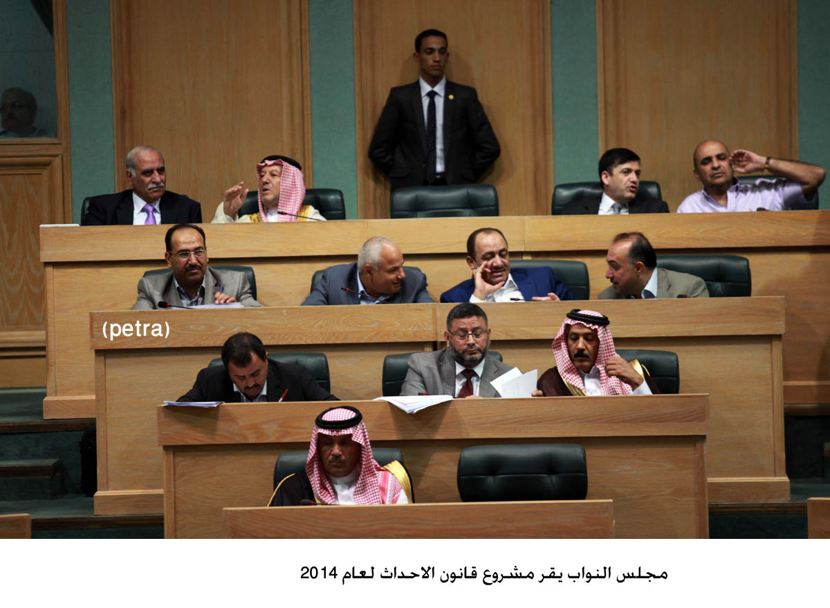 House passes juvenile draft law