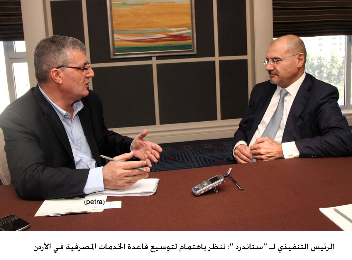 Standard Chartered to expand banking services in Jordan, says CEO