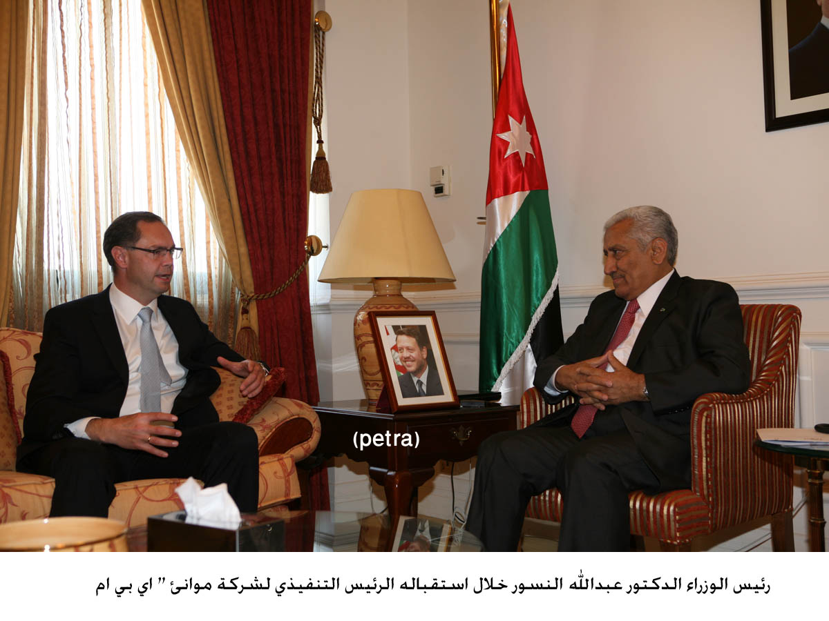 APM Terminals mulls expanding investments in Jordan