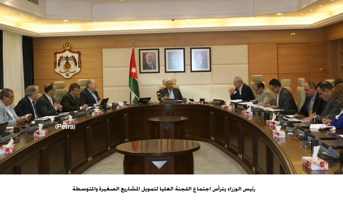 PM urges speedy financing of SMEs in remote areas