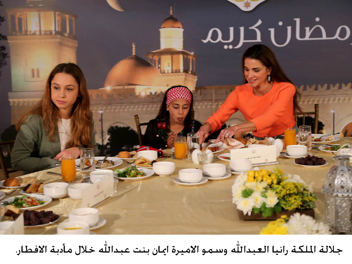 Queen hosts iftar banquet for orphans