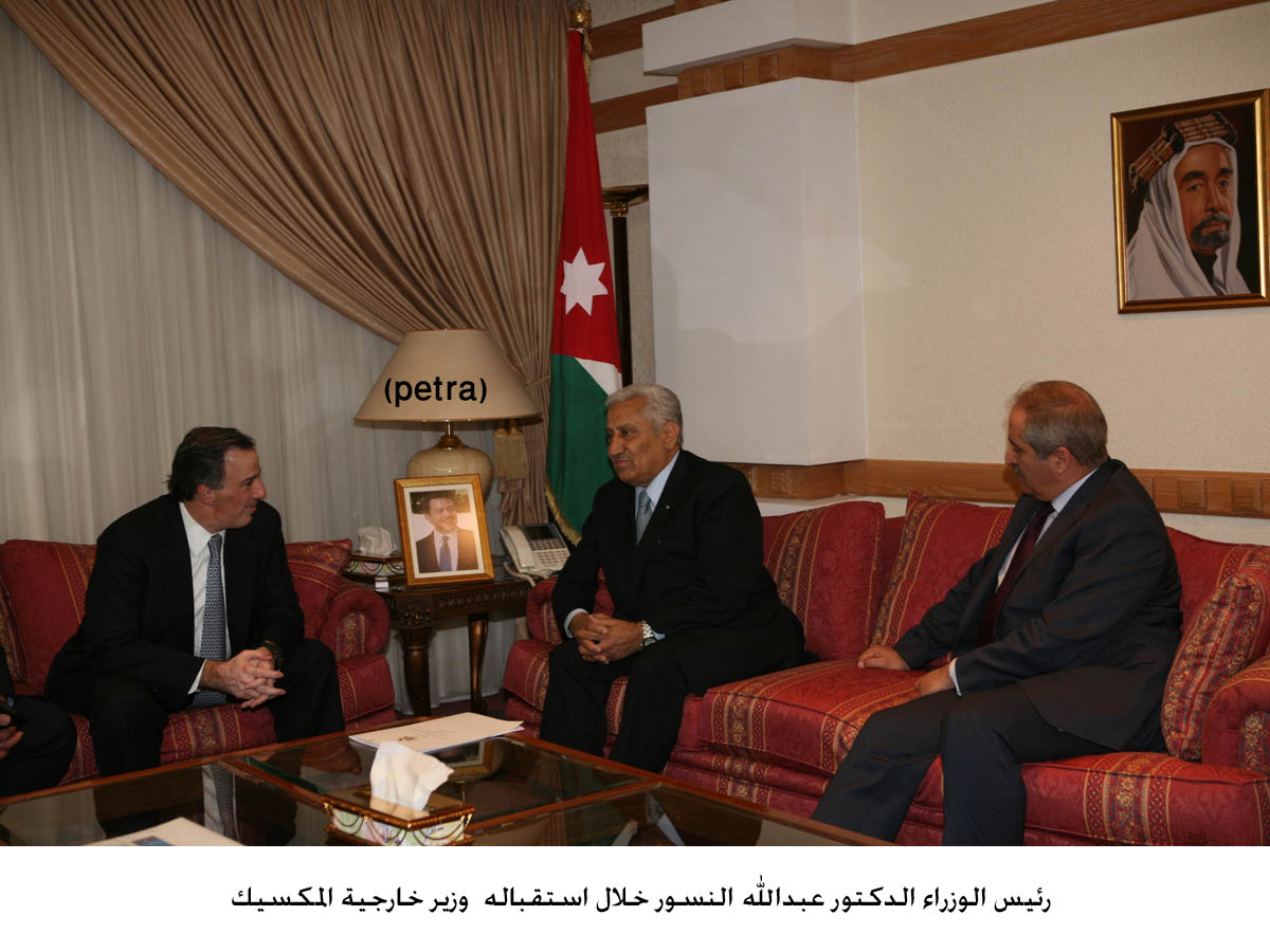 PM, Mexican FM discuss ties