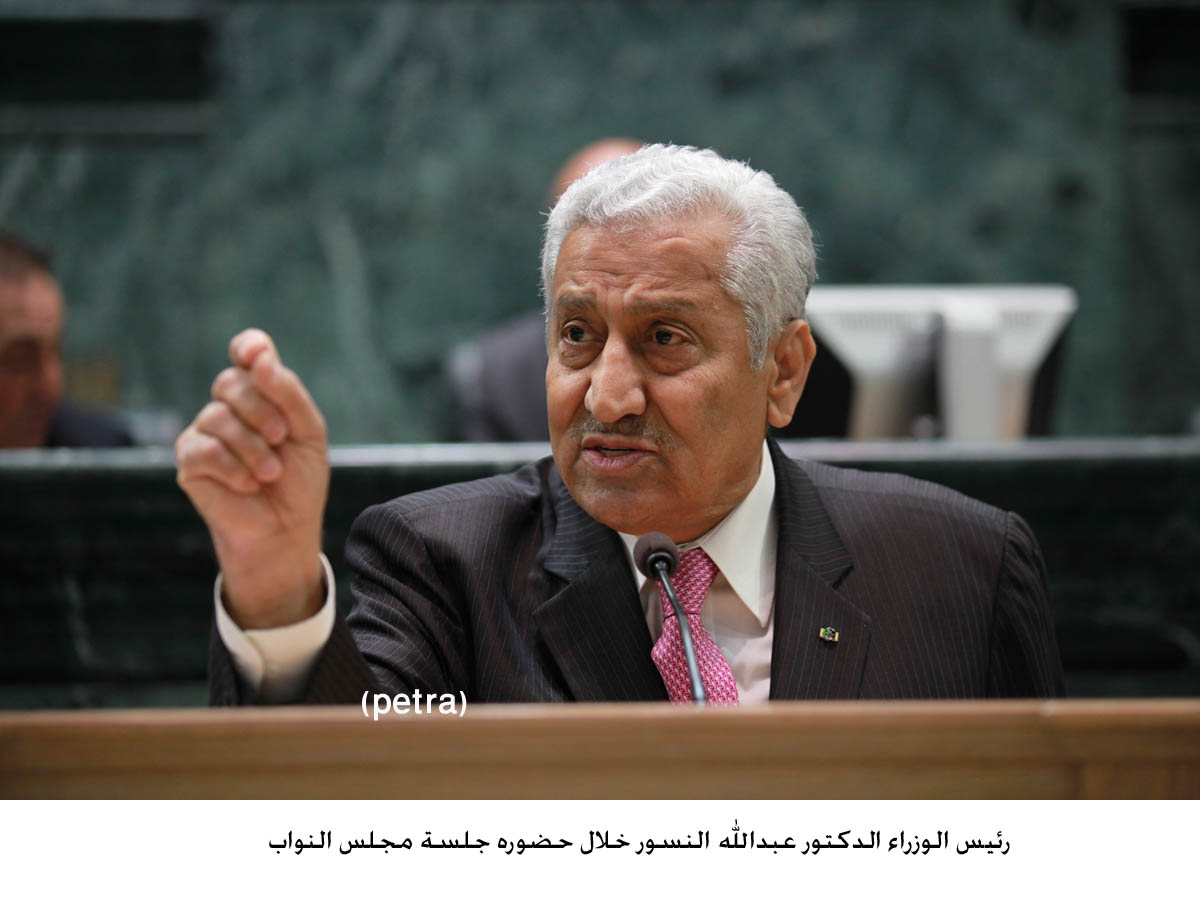 House passes public-private partnership law