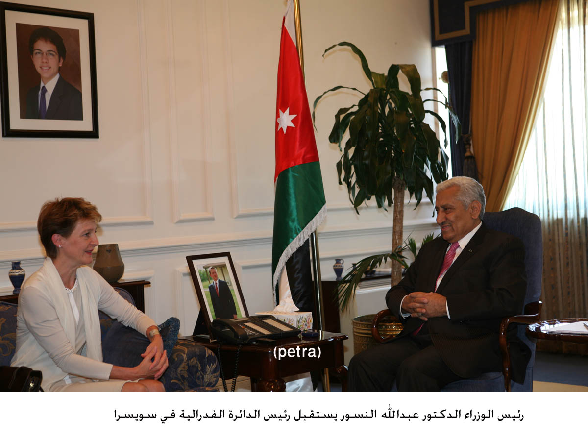 PM: Jordan is forging ahead with democracy, openness