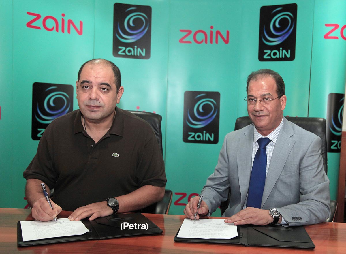 Petra, Zain sign Memorandum of Understanding
