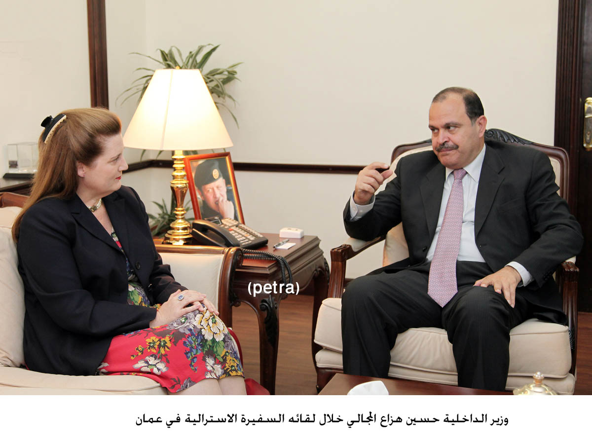 Interior minister, Australian ambassador discuss crisis in Syria