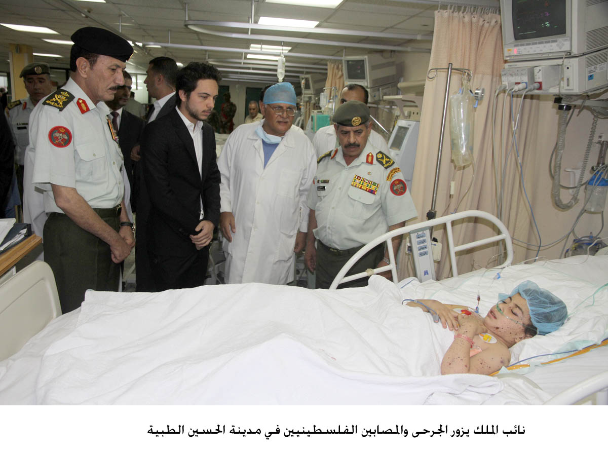 Regent visits injured Palestinians at Al Hussein Medical Center