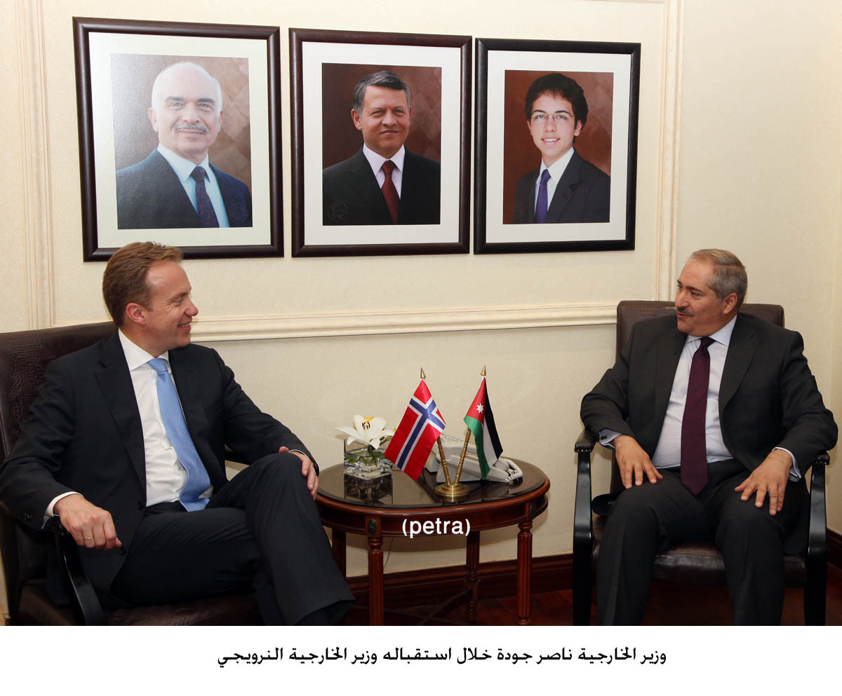Foreign minister, Norwegian counterpart discuss ties, regional developments