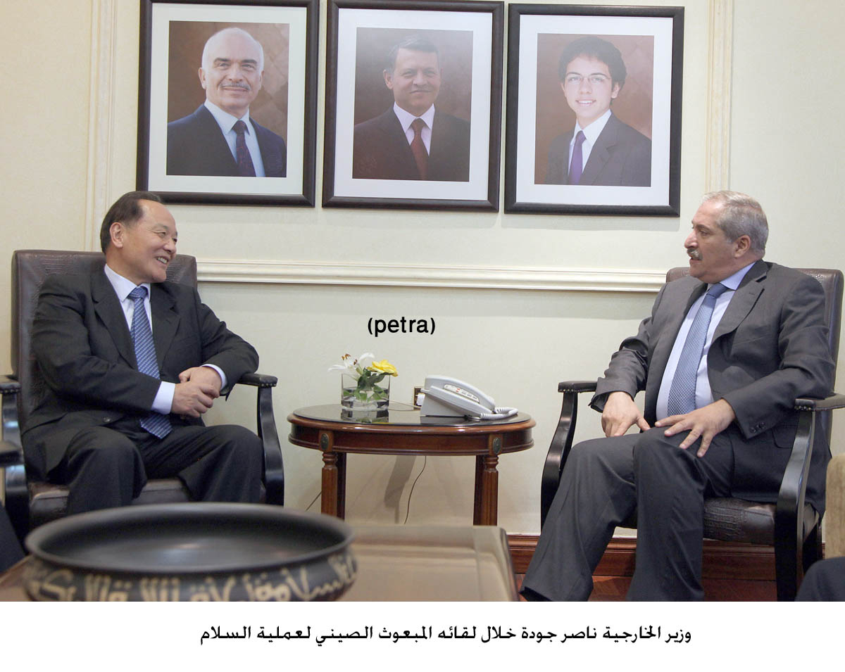 FM meets Chinese peace envoy