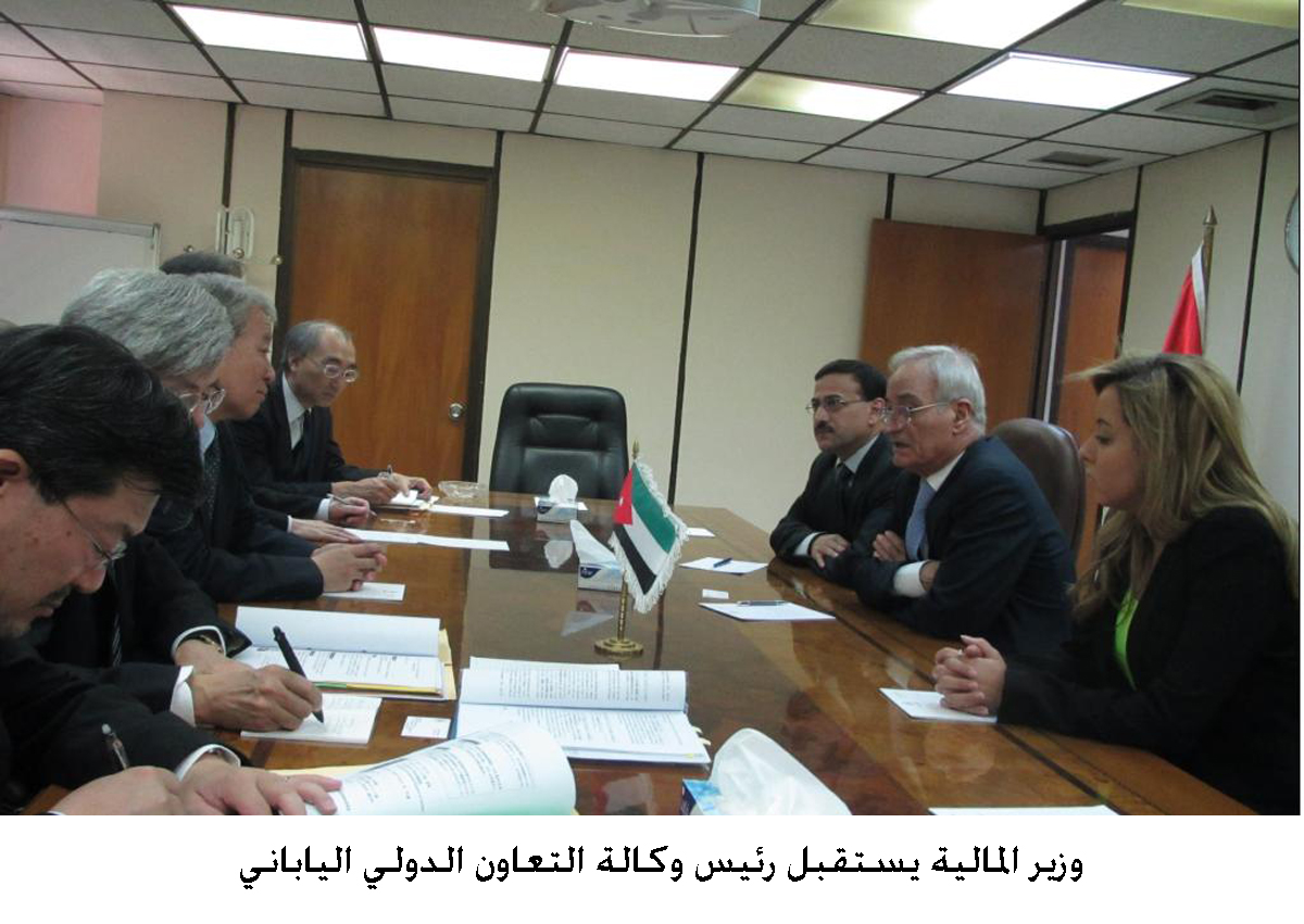 Finance minister receives president of Japan International Cooperation Agency