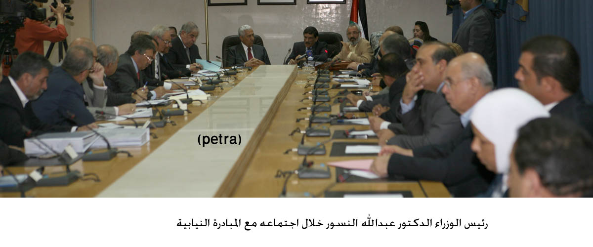 PM, ministerial team meet with president of parliamentary initiative