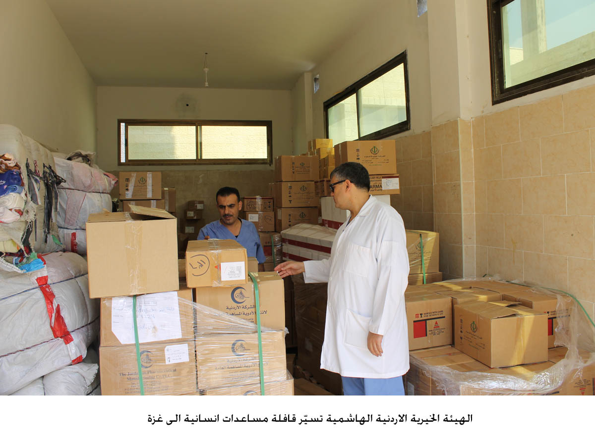 Convoy leaves for Gaza with aid from UAE