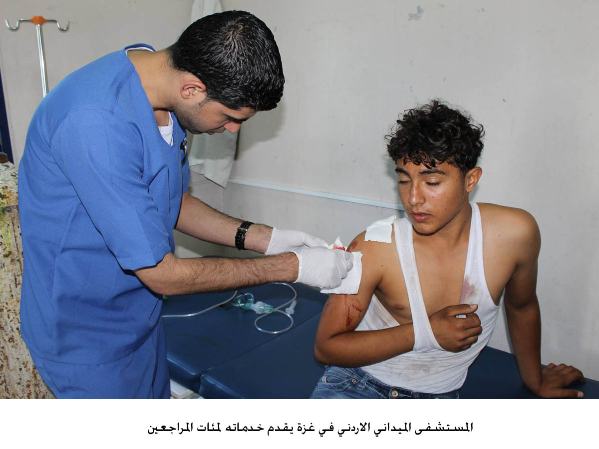 Jordan's field hospital starts providing services to Palestinian patients