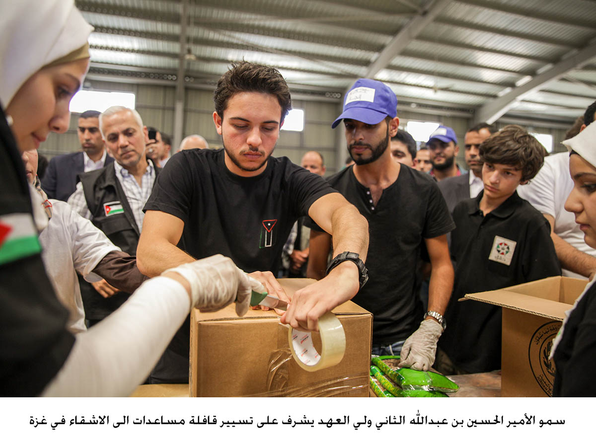 Crown Prince oversees dispatch of aid convoy to Gaza