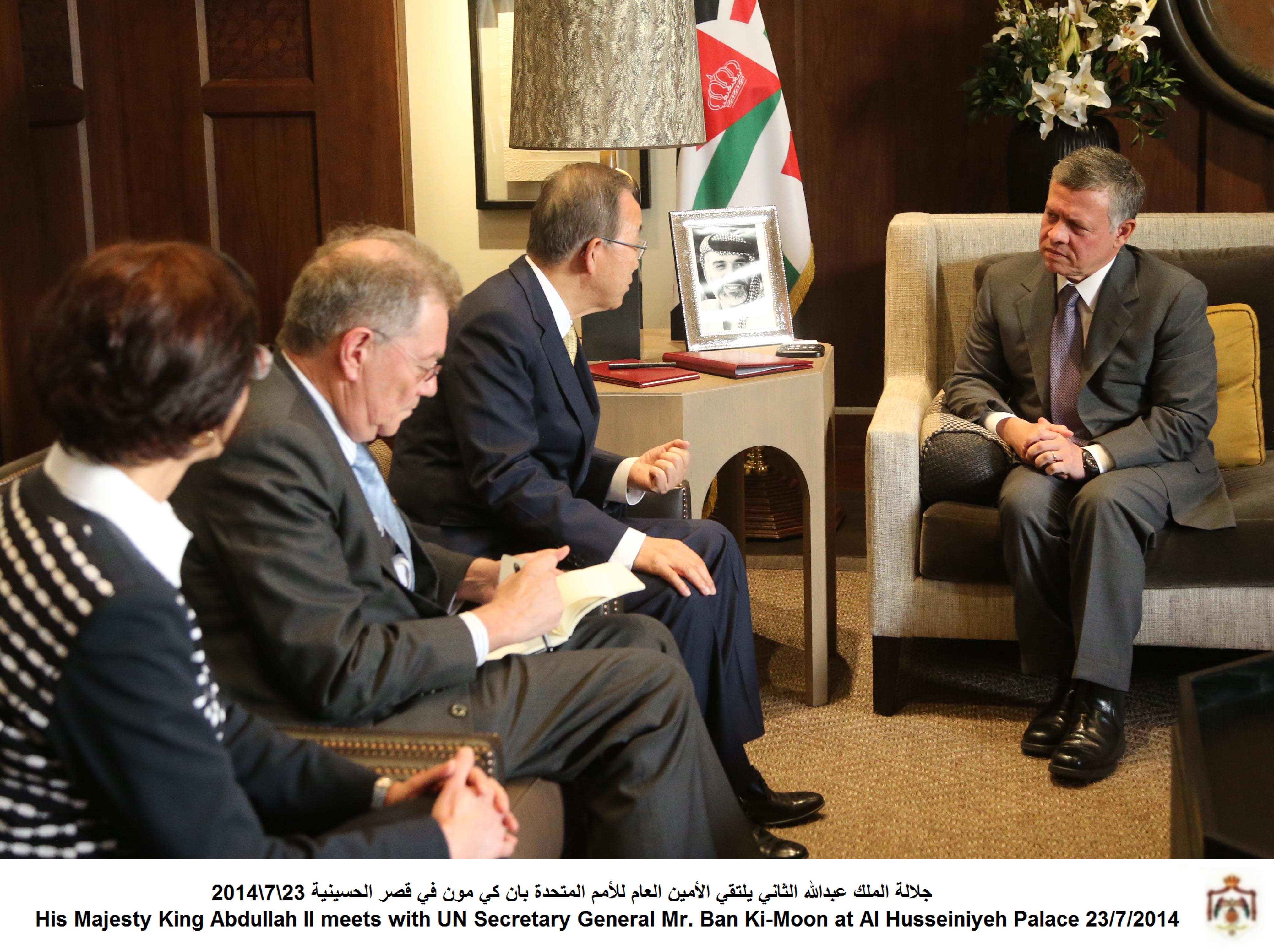 King demands immediate cessation of Israel's aggression on Gaza