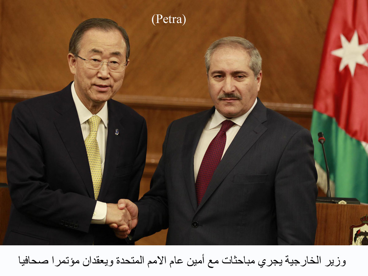 Foreign minister, UN chief discuss Gaza, Mideast issues