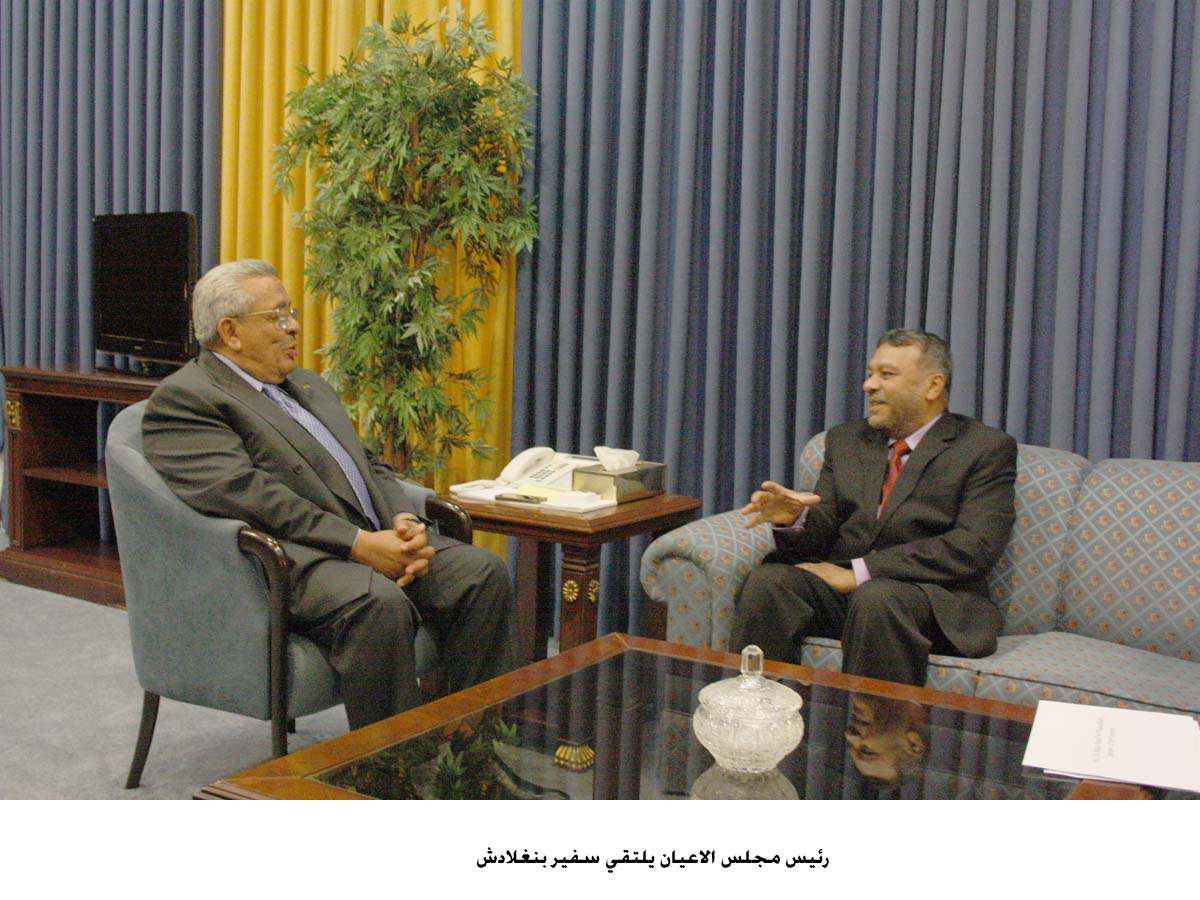 Senate president meets ambassador of Bangladesh