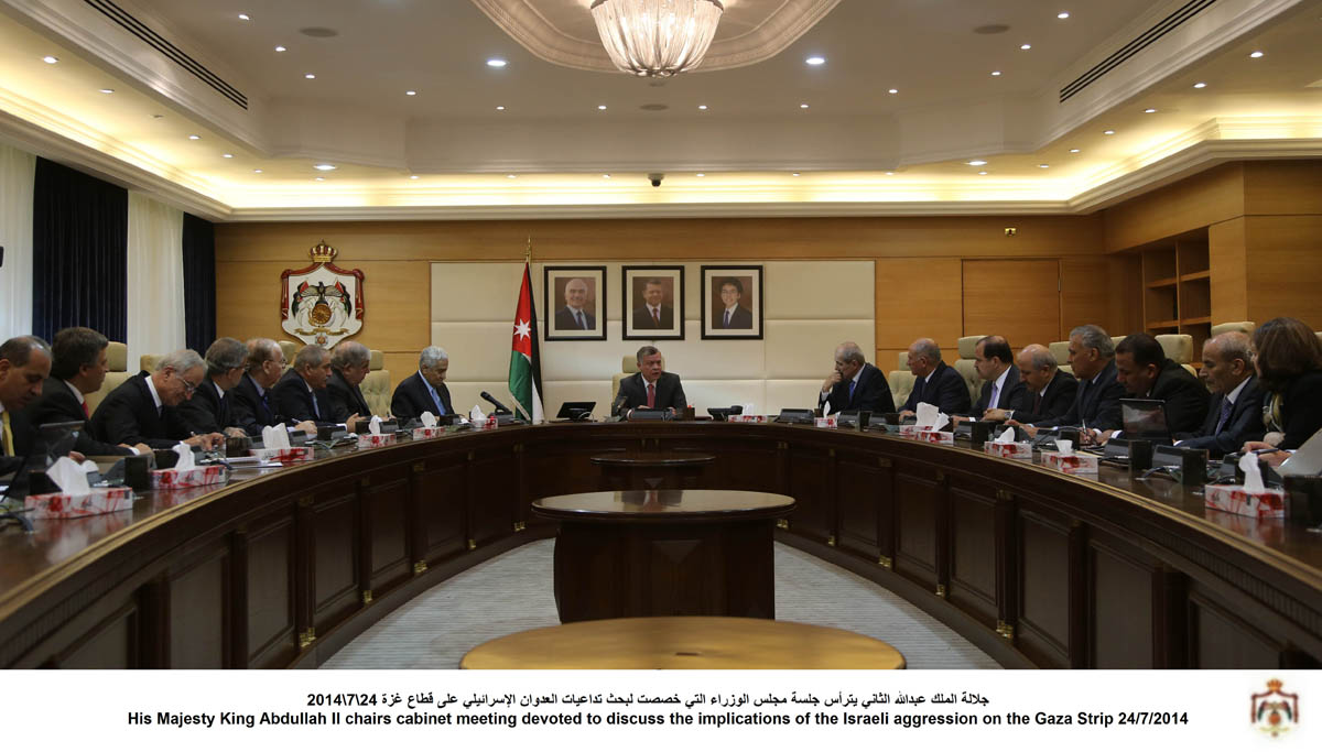 King chairs cabinet meeting to discuss Gaza