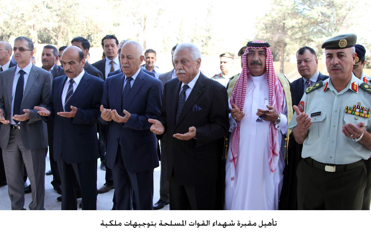 Armed Forces martyrs cemetery undergoes maintenance work under Royal directives