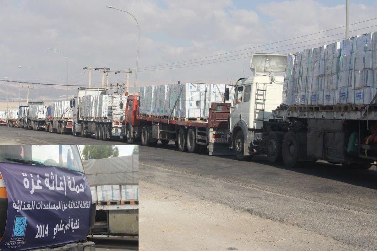 Tkiyet Um Ali sends aid to Palestinians in Gaza